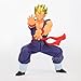 Banpresto - Dragon Ball Z - Super Saiyan Son Gohan Blood of Saiyans Figure