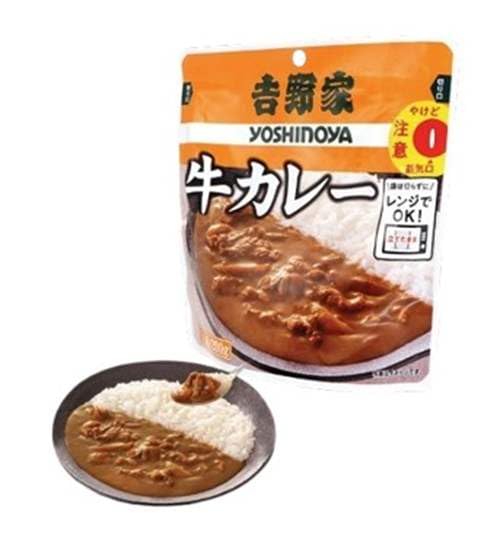 クスノキ様　秋川牛カレー　20個　シャモカレー　10個 クスノキ様 秋川牛カレー 20個 シャモカレー 10個 クスノキ様 秋川牛カレー