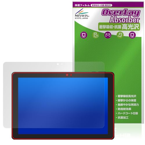 ~rbNX GM-JAPAN 10.1^ 2in1 ^ubgm[gp\R GLM-10-128 Ή ی tB Ռz  R hw hCA {