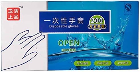 Godathe Disposable Gloves Kitchen Gloves Industrial Material PE Gloves, Disposable Gloves 100/200pcs
