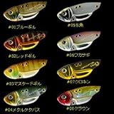 デプス サーキットバイブ 1/2オンス ＃03：マスタードギル