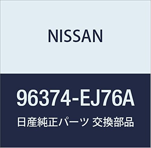ザシアンページ Amazon | NISSAN (日産) 純正部品 カバー ミラー ボデー LH フーガ