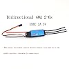 ZMR 40A Bidirectional Brushless 2-6S UBEC 3A 5V ESC for Remote Control Car Pneumatic Underwater Propeller