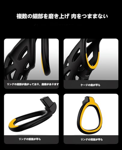 貞操帯コブラ貞操体 貞操ロック 錠付貞操装置コックABS材質貞操ケージ SM 付き3 コック リング 男性用ゲームプレイセックスおもちゃ - 画像4