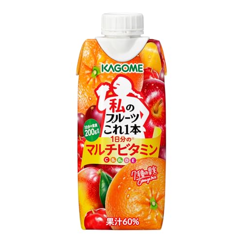 フルーツこれ一本 カゴメ 1日分のマルチビタミン 330ml紙パック×12本(ビタミンC・BS・B12 ・D・E)