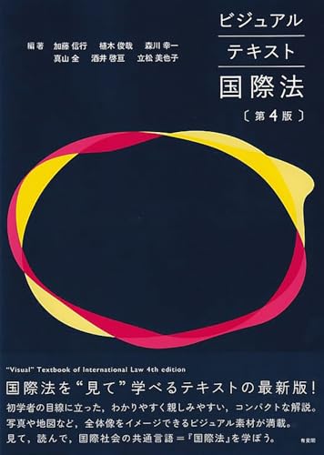 本の表紙