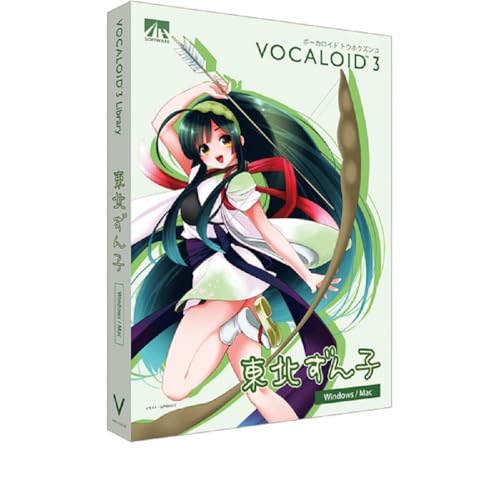 VOCALOID3 Tohoku Zunko (Japan Import)