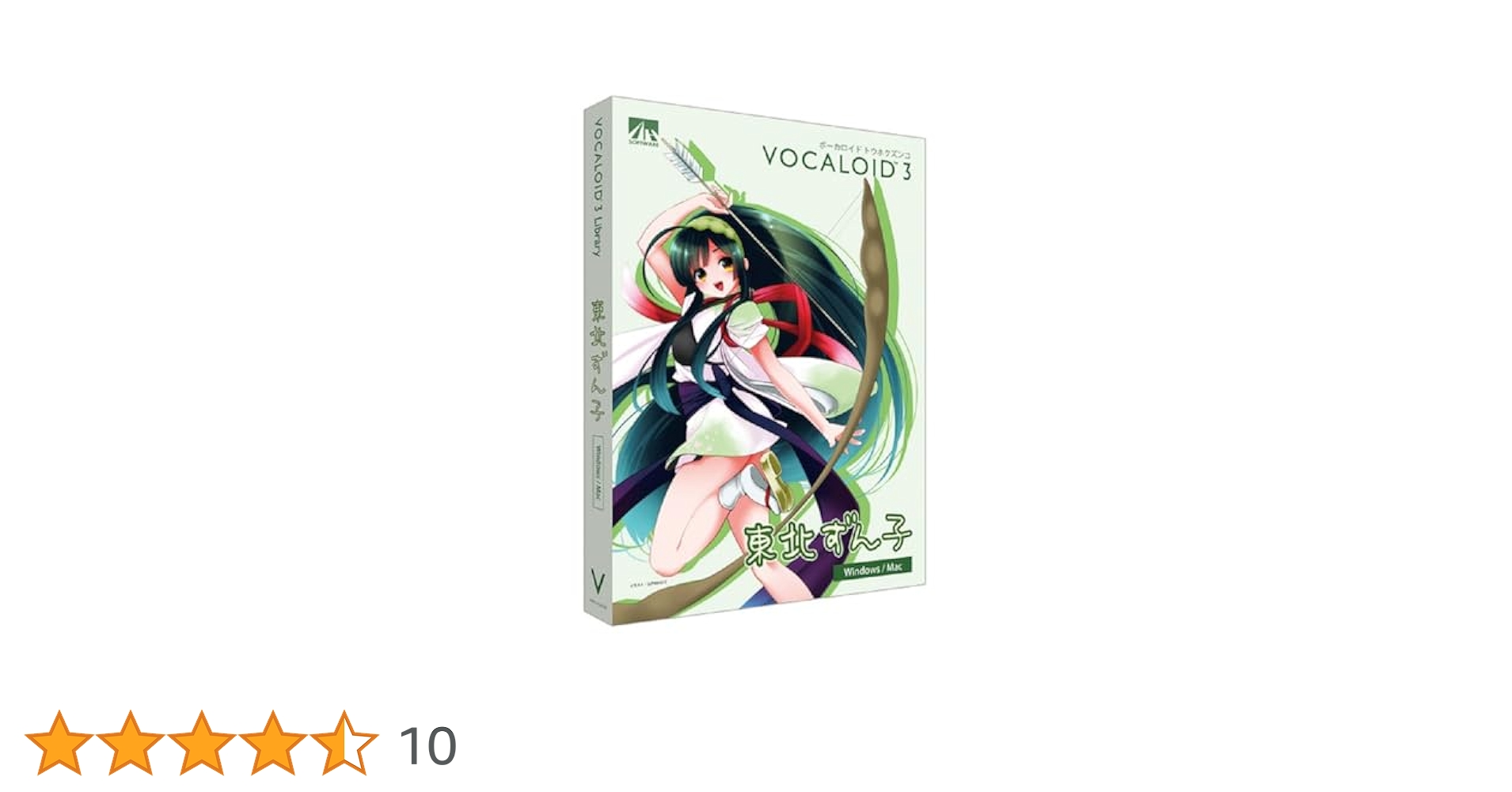 VOCALOID3 東北ずん子 Tohoku Zunko | Vocaloid Wiki | Fandom
