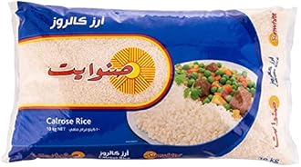 Sunwhite Calrose Rice 10kg