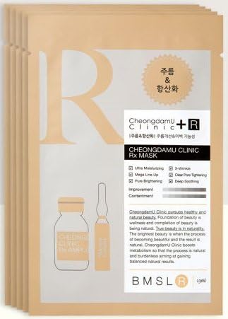 [CHEONGDAMU CLINIC Rx MASK] ANTI WRINKLE FACE MASK SHEET X 5 SHEETS