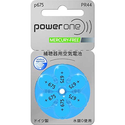 p[ ⒮p Cdr PR44(p675) 6