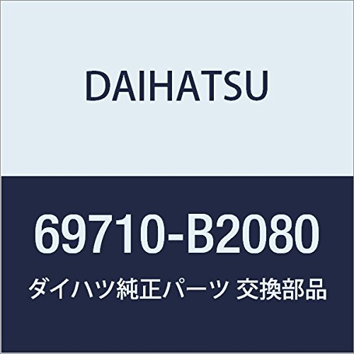Amazon | DAIHATSU (ダイハツ) 純正部品 フロントドアロックリモート