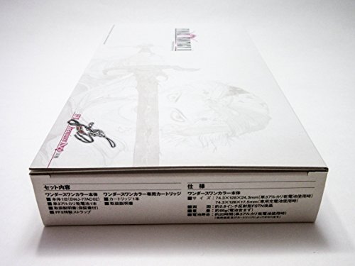 ファイナルファンタジー2の関連画像5