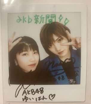 横山由依さん直筆サイン入りチェキ