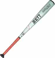 少年野球バットセット 楽天市場】ゼット 少年軟式用金属製バット プロモデル bat76576