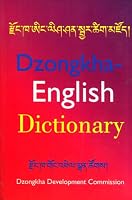 Dzongkha-English Dictionary 9993615005 Book Cover