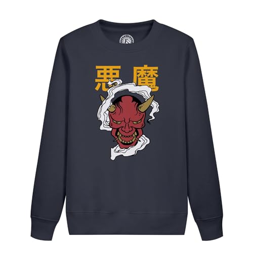 Sweatshirt enfant Akuma le cadeau d'anniversaire manga parfait
