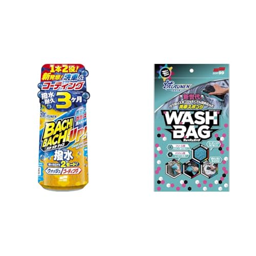 yZbgz\tg99(SOFT99)  J[Vv[ R[eBO ALAUNEN o`o`Abv EHbV&R[g  ϋv 3 {fB R[eBO nh 02904 + ALAUNEN EHbVobO 02906