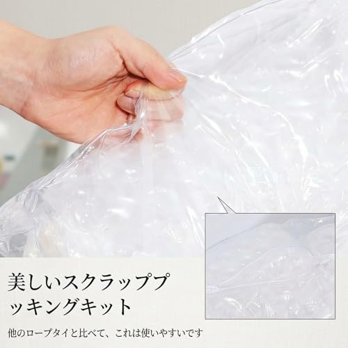 VGVG ぬいぐるみ 収納 ソファ ビーンバッグ 椅子 透明 防水 大容量 座椅子 豆袋 子供 おもちゃ 整理 人形 収納ケース PVC素材 汚れ防止 洗濯不要 省スペース 読書 休憩 部屋 飾り (大型ソファ 100×90×95cm) [並行輸入品] [3]
