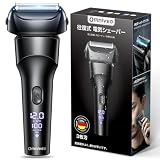 ひげそり 電動シェーバー 【2026新進化・3連密着ブレ一ド】 電気シェーバー メンズ 往復式 肌に優しい IPX7防水 水洗い可能 深剃り 軽量 Type-c充電式 急速充電 メンズシェーバー 髭剃り トリマー付き 乾湿両用 ウェット&ドライ お風呂剃り可 低騒音 LEDディスプレイ付き 高速回転モーター 電気カミソリ 男性 父の日 彼氏 プレゼント 旅行 出張 海外用