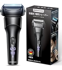 Amazon.co.jp: ひげそり 電動シェーバー 【2026革新型・密着360