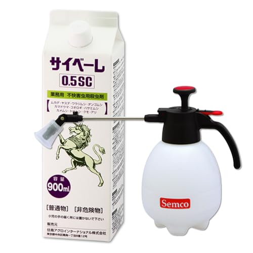 サイベーレ0.5SC1本 900ml Amazon.co.jp: 【セット】サイベーレ0.5SC 1本(900ml)+ 小型蓄圧式