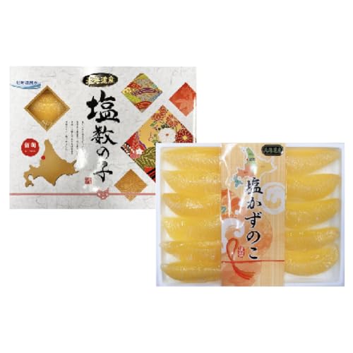 北海道産 塩数の子(大)400g×2箱 お正月に欠かせない、幸福の1品 プチプチ弾ける、祝いの味わい 北海道 ごはんのお供 おかず 珍味 おせち 魚卵