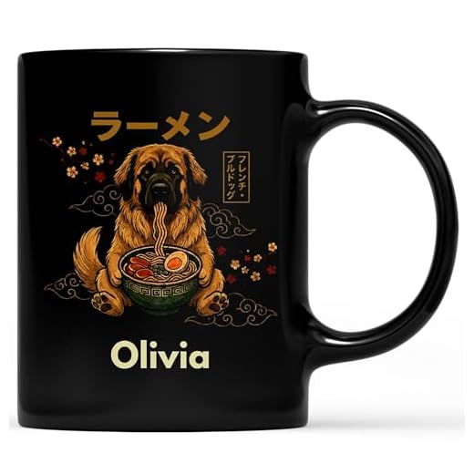 Personalized Kawaii Ramen Leonberger Ceramic Mug, Custom Coffee Mug 11oz 15oz, Cute Japanese Food Dog Art Cup