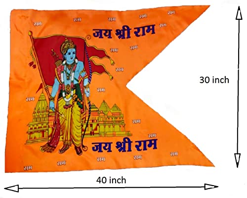 Poveria Shri Ram Temple Flag Ram Mandir Jhanda Bhagwa Saffron Flag (30x40 inch)