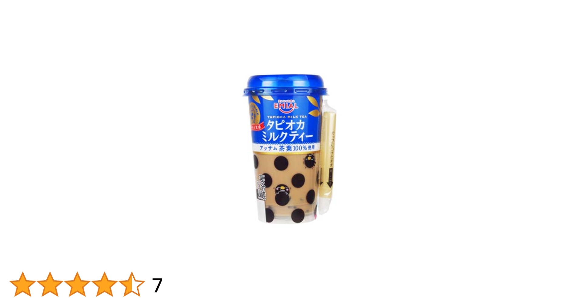 Amazon | 安曇野食品 TAPIOCA TIME タピオカミルクティー 200g