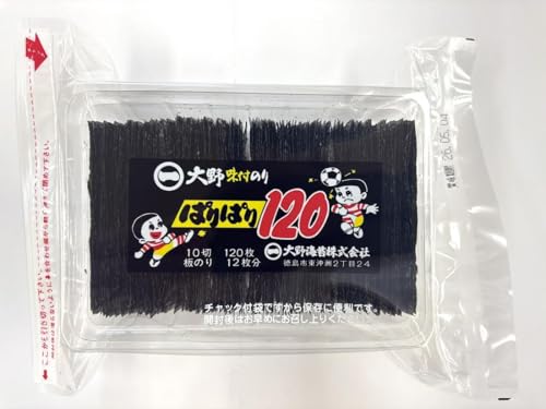 C tC ςς120 ×1i10120 ̂PQj̐Hx\Et[h