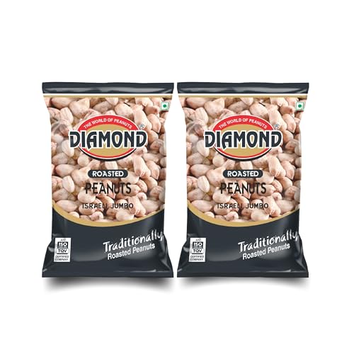 Image of DIAMOND ISRAELI JUMBO PEANUTS 200 GM (Pack Of 2)