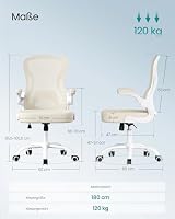 SONGMICS Bürostuhl ergonomisch, mit Netzgewebe, Lendenstütze, Armlehnen | Drehstuhl, Schreibtischstuhl, Wippfunktion, Cappuccino-Beige-Wolkenweiß, KIME Kollektion OBN042LH02 – Ansicht 3