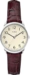 Montre Timex Easy Reader pour femme