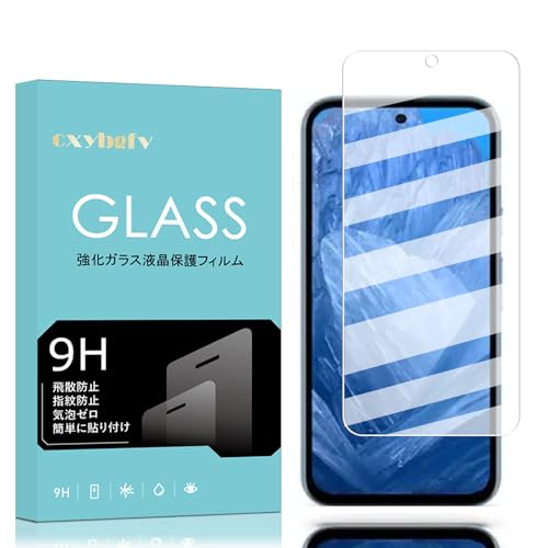 y1zΉ Google Pixel 8A p̃tB cxybgfv dx9H Pixel 8A 5G KXtB {Ɏqfލ̗p 2.5D EhGbWH KX ώw z ͂ی \tȒP یtB (Pixel