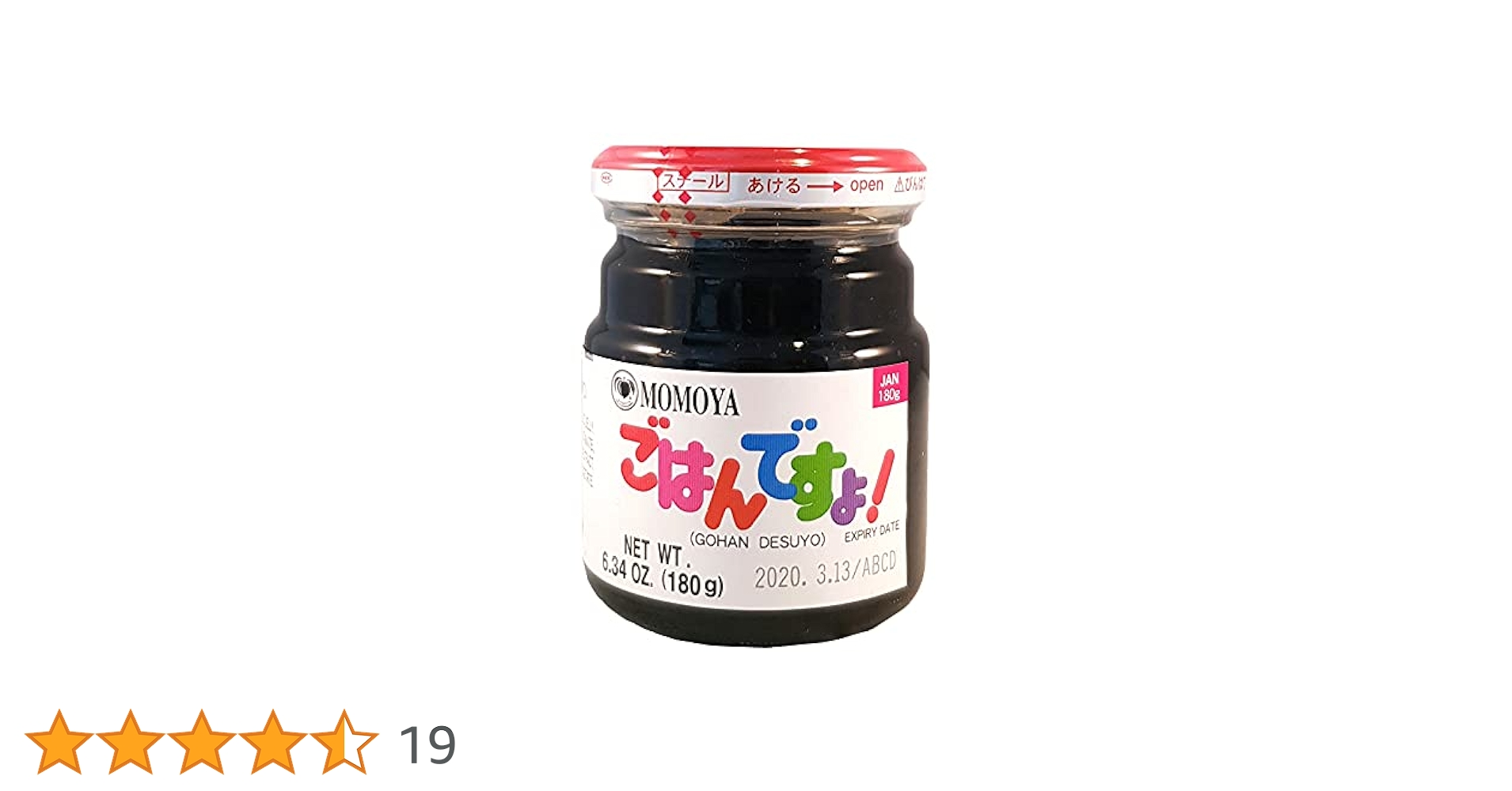ごはんですよ！　 Amazon | 桃屋 ごはんですよ! 大壜 180g | 桃屋 | のり・海藻の