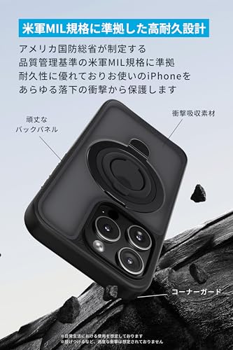 Anker MagGo Magnetic Case (2-in-1, 360°シリコンリング, iPhone 15 Pro用) チタニウム MagSafe対応 リングスタンド付き スマホケース/落下保護/耐衝撃/高耐久性/黄ばみなし/米軍MIL規格/ワイヤレス充電対応