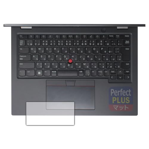 PDA�H�[ ThinkPad L13 Yoga Gen 4 �Ή� PerfectShield Plus �ی� �t�B���� [�N���b�N�p�b�h�p] ���˒ጸ �h�w�� ���{��