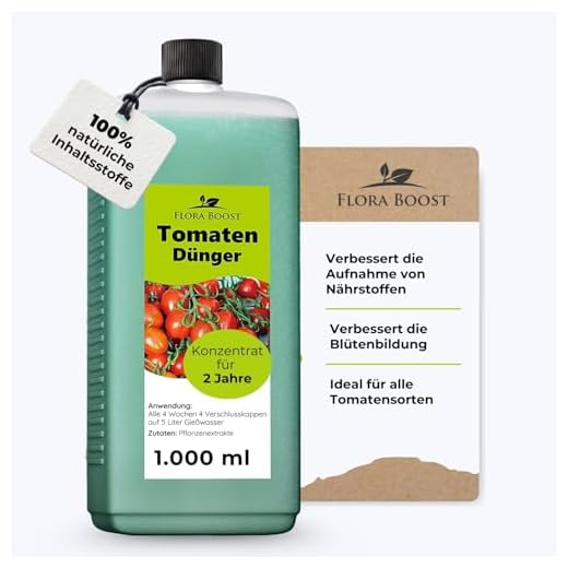 Flora Boost Tomaten Pflanzen Dünger flüssig (1000 ml)
