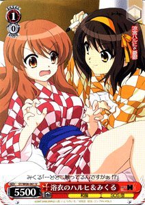 Amazon.co.jp: 【ヴァイスシュヴァルツ】 浴衣のハルヒ＆みくる SYW08