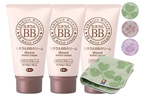 アズマ商事 ミネラルBBクリーム 旅美人 SPF35/PA+++ 40g×3本セット
