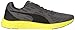 PUMA Men's Meteor Cross-Trainer Shoe
