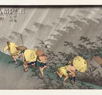 歌川広重　庄野　浮世絵 東海道五拾三次之内 庄野 白雨 | 歌川広重 | 収蔵品詳細 | 作品