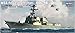 Hobby Boss USS Forrest Sherman DDG-98 Model Kit