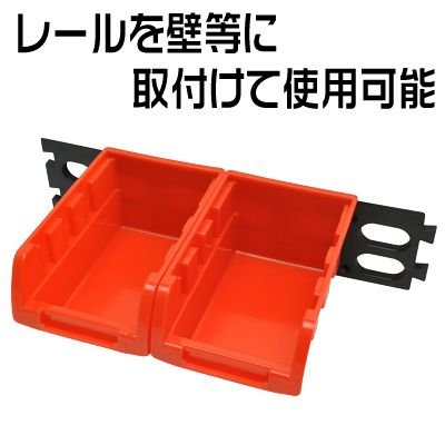 Amazon.co.jp: アストロプロダクツ 8PC プラスチックパーツトレー 小