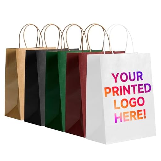 Custom Printed Kraft Paper Bags (50 Pack)