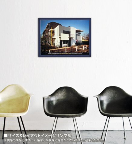 額装品/シュレーテル邸/ヘーリット トーマズ リートフェルト/アート/ポスター Amazon.co.jp: ポスター ヘーリット トーマズ リートフェルト