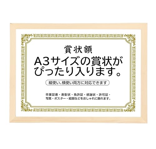 ܏z  tHgt[ ʐ^ ʐ^ A4EA3TCY Ǌ| cΉ 񂹏 J F菑 ӏ C Ə؏ \z? uC_ |X^[ Ƒʐ^ ?pl t[ ([vNA)