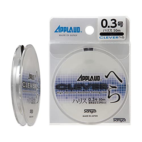 Sanyo Nylon Line Applaud Clever heraharisu 50 m 0.2 miniatura 1