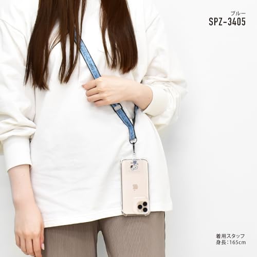 SNOOPY SPZ-3405 Mobile Strap 0404 Blue, Blue (SPZ-3405), One Size3